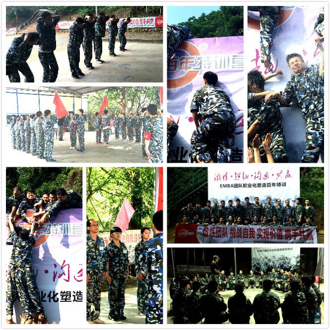 新生軍訓要準備什么東西，請給一個最大全詳細