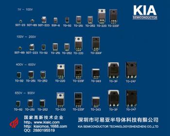 3.7V鋰電池保護板原理-鋰電池的主要和電壓標(biāo)準分析-KIA MOS管
