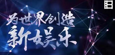 惠州 互聯網體育行業產業-KIA MOS管