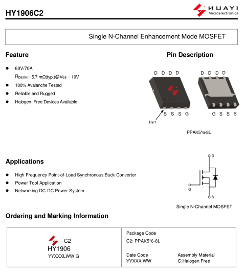HY1906 60V/70A規(guī)格書下載查看-HY1906參數(shù)、封裝等詳情-KIA MOS管