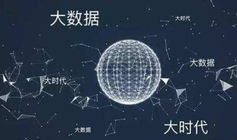 清城 互聯(lián)網(wǎng)體育教學課例