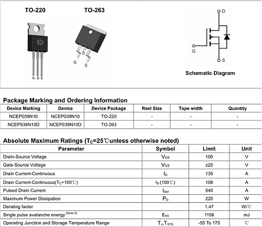 NCEP039N10D鋰電保護板專用|規格書參數資料-KIA MOS管