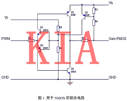 MOS管電路應用及驅動分析-KIA MOS管