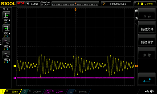 三相全橋MOS管驅動電路調試記錄-KIA MOS管