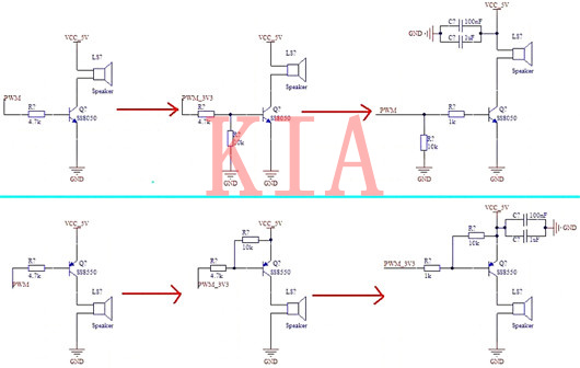 三極管 開關注意事項