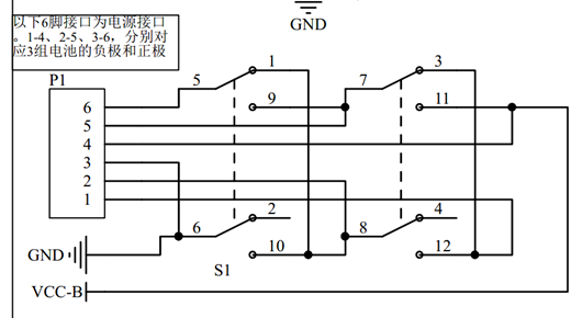 【電路設計】多節鋰電池串、并聯轉換電路圖-KIA MOS管