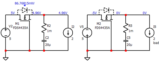 二極管、PMOS-幾種電源防反接電路-KIA MOS管