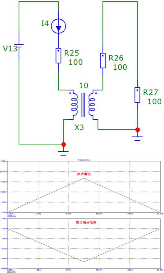 過(guò)流保護(hù)電路