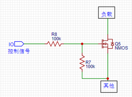MOS 開關 導通