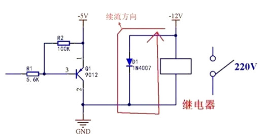 二極管 整流 鉗位 防反接 續流