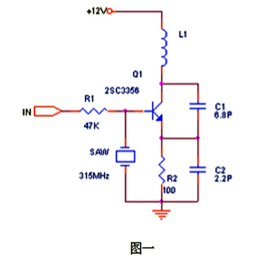 無線發射電路原理及電路圖詳解-KIA MOS管