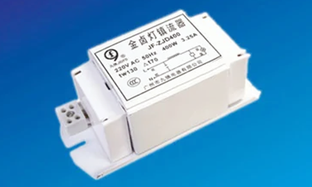 鎮流器,電子鎮流器,電路