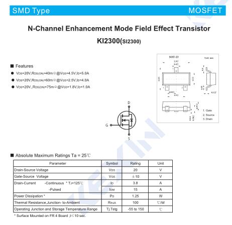 2300場效應管,參數引腳圖,2300替代NCP1117 SI2300-KIA MOS管