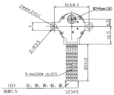 全橋驅動步進電機原理，接線圖-KIA MOS管