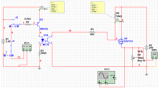 光耦隔離,mos管,驅(qū)動