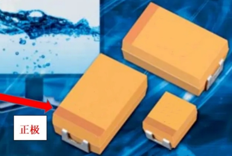 鉭電容正負極,標識圖
