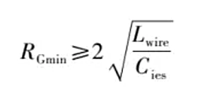 mos管驅(qū)動電阻