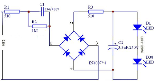 led節能燈電路,led電路原理圖-KIA MOS管