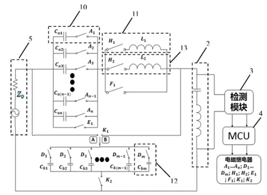 無(wú)線充電器電路,原理