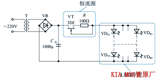 LED照明電路,原理