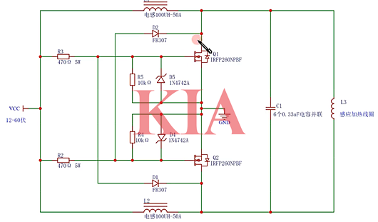 無抽頭zvs電路圖,zvs電路原理詳解-KIA MOS管