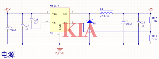 dcdc,12v轉(zhuǎn)5v電路