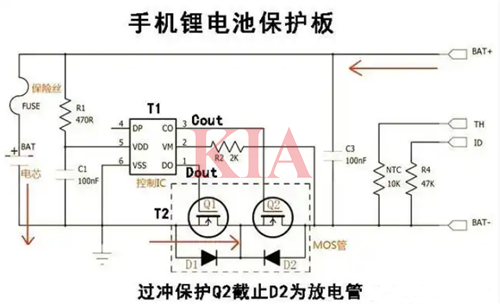 充電保護(hù)電路,原理