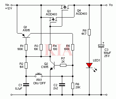 電源自動切換電路